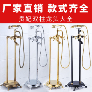 ȫ�~�͹ņ���ɫ��ɫ�Wʽ�F��ԡ��ˮ���^���ʽ�p����ԡ����߅��ʽ