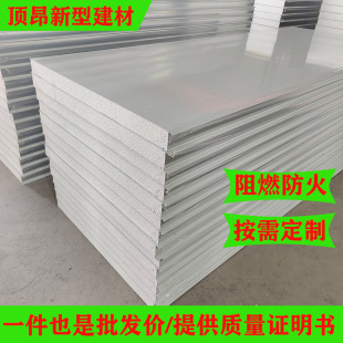 eps�����ĭ�Aо��40-200�L��픠������㱣�ز�䓰�Aо��