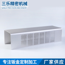 厂家精密钣金焊接加工激光切割件非标冲孔板零切打孔