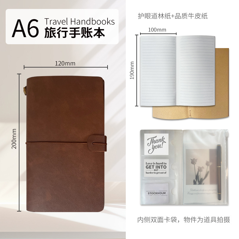 대모갑 브라운 (Y146-05)