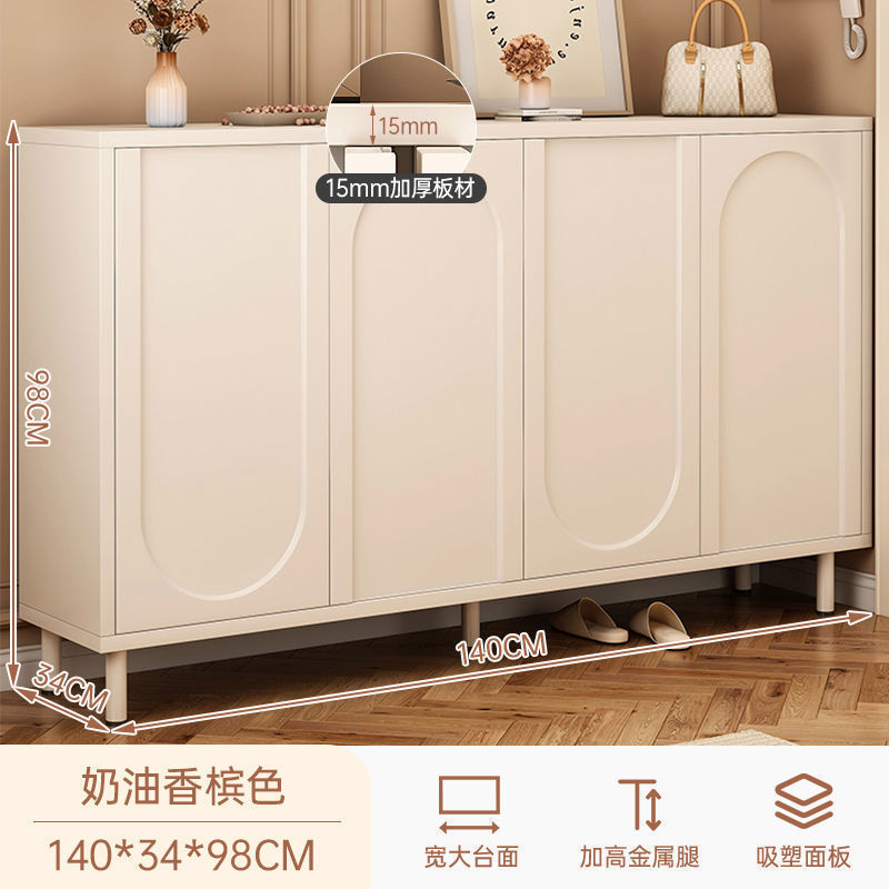 クリームスタイルの靴キャビネットホームエントランス屋内玄関キャビネット一体型新2024収納キャビネット大容量靴ラック|undefined