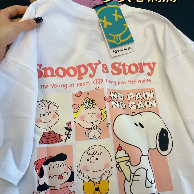 Heavy cotton shoulder T-shirt women's short sleeve ins trendy 2023 Summer new bf loose oversize half sleeve top