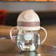 Children's Water Cup Summer Baby Drinking Milk Sucker Cup with Handle Baby Drinking Cup 2-year-old Kindergarten Drinking Cup
