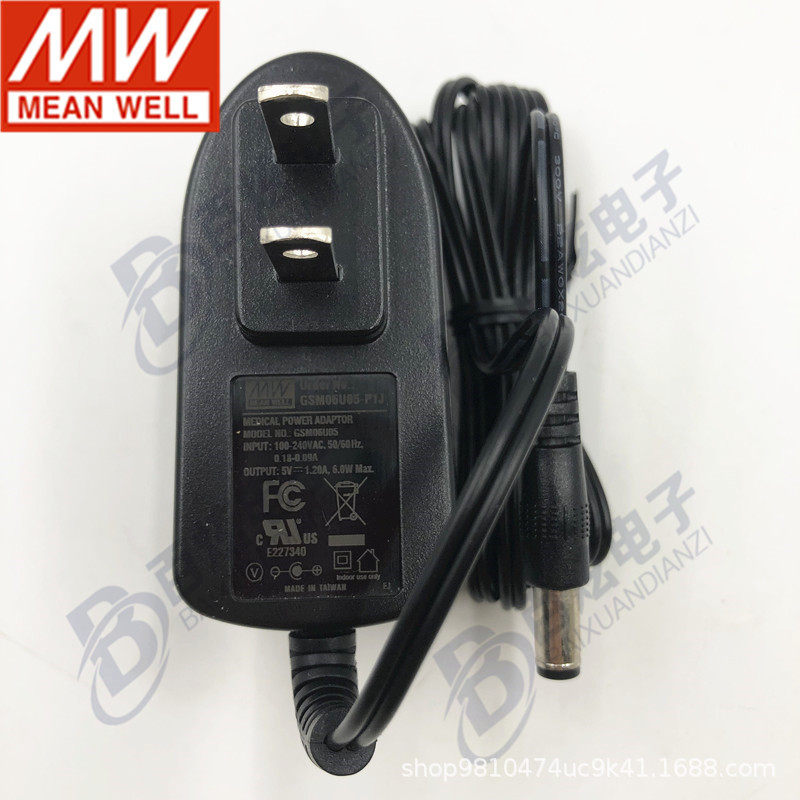 台湾明纬  GSM06U09-P1J 6W 9V0.66A 美规医疗级电源适配器