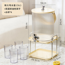 �p����ˮ�؎����^���������ֵ��ˮ�ظ߼��й�֭�ɘ����Ͱ�����
