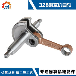 ������ݙCBG328���S�z�ݙC��֦�36F����328���S�B�U