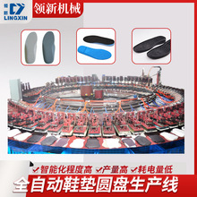 ۰Ь|lݙCȫԄӈAPlO PUlЬםעaS