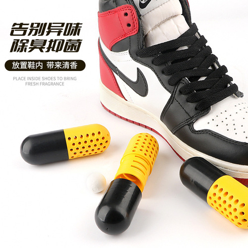 Sneaker deodorizing capsule, shoe deodorizing shoe desiccant, sports shoe cabinet deodorizing artifact, activated carbon deodorizing bag
