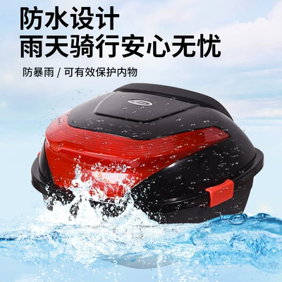 Motorcycle trunk – Track Equipment Rear Trunk