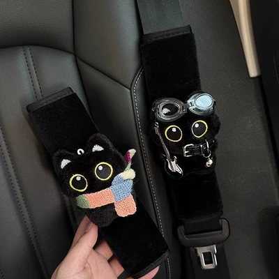 Sürətlər qutusu və əl tormozu başlıqları Decorative Supplies Anti-Stranglehold