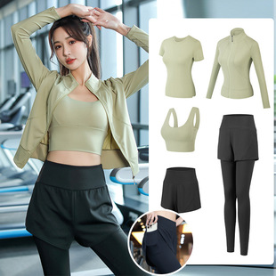 Sports Suit for Women 2025 New Yoga Clothes Spring and Summer Gym Running Morning Run High-End Professional Quick-Drying Clothes