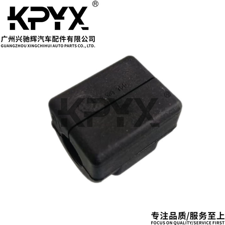 Suitable for Bmw 5 Series Rear Stabilizer Bar Bushing and Rear Balance Bar Rubber Sleeve Oe:33551131155 3003355107