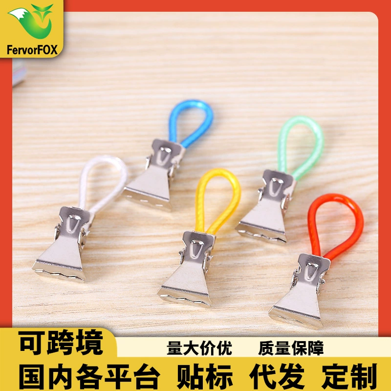 Amazon AliExpress Лидер продаж уличный металлический зажим для полотенец зажим для банных полотенец зажим для пляжного полотенца пластиковый цветной веревочный оптовая продажа