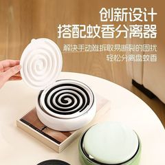 蓋付きポータブル蚊よけディスペンサー、火傷防止および耐火性、家庭用屋外安全蚊よけボックス、自動トレイ灰受け