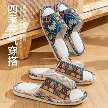 �Ӽҁ�����Ь�����҃ȴ��������ļ��Ҿ���H�Ҿ�͸���o���ذ���Ь