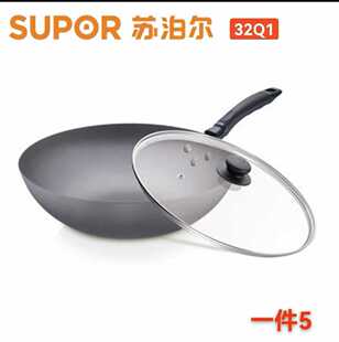 �K����SUPOR��� �F����F���T�F� �o�T�ӳ����FC32E���