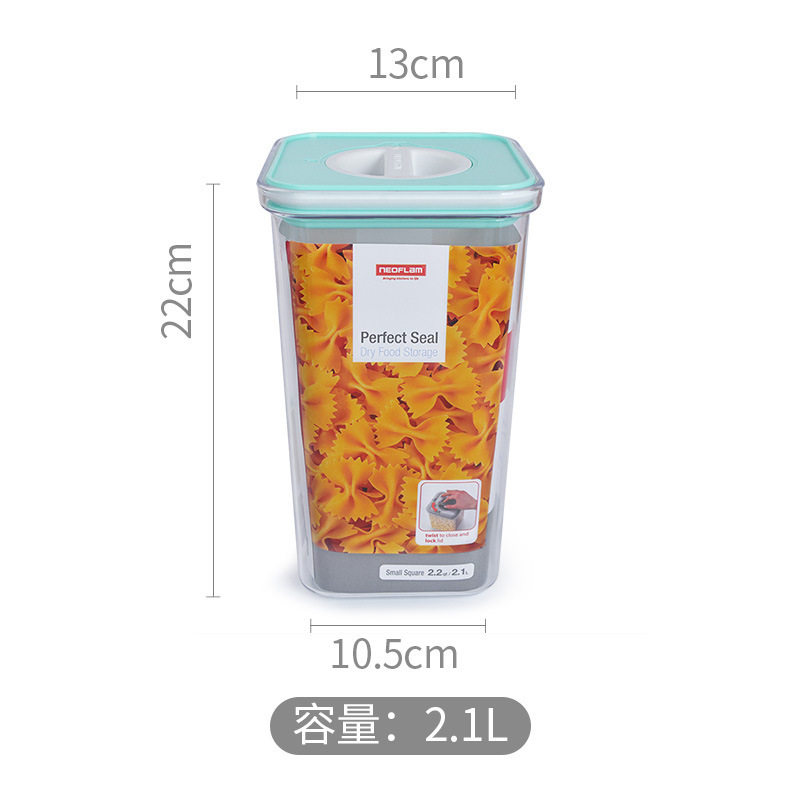 Neoflam五穀食品級キッチン貯蔵缶密封缶冷蔵庫収納プラスチック食品ボックス防湿缶|undefined