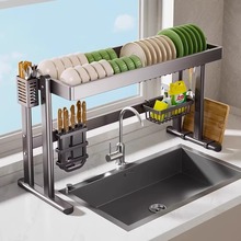 ?�N��ˮ���������ˮ���Ϸ�ϴ����rˮ̨�����P�ռ{�๦�����