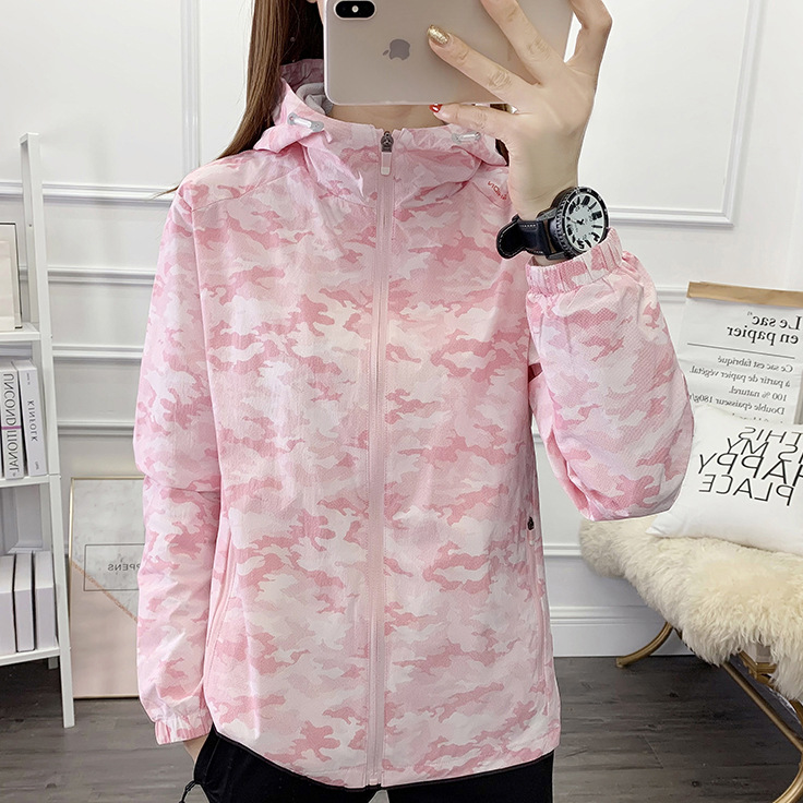 Outdoor Camouflage Printed Mesh Jacket for Men and Women, Winter Sports Skiing Mountaineering Waterproof Windproof Breathable Outerwear