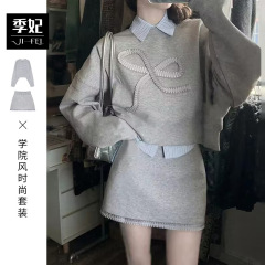小柄なカレッジスタイルのスウェットシャツドレス女性のための秋と冬の2025新しい韓国スタイルのウェアスーツ