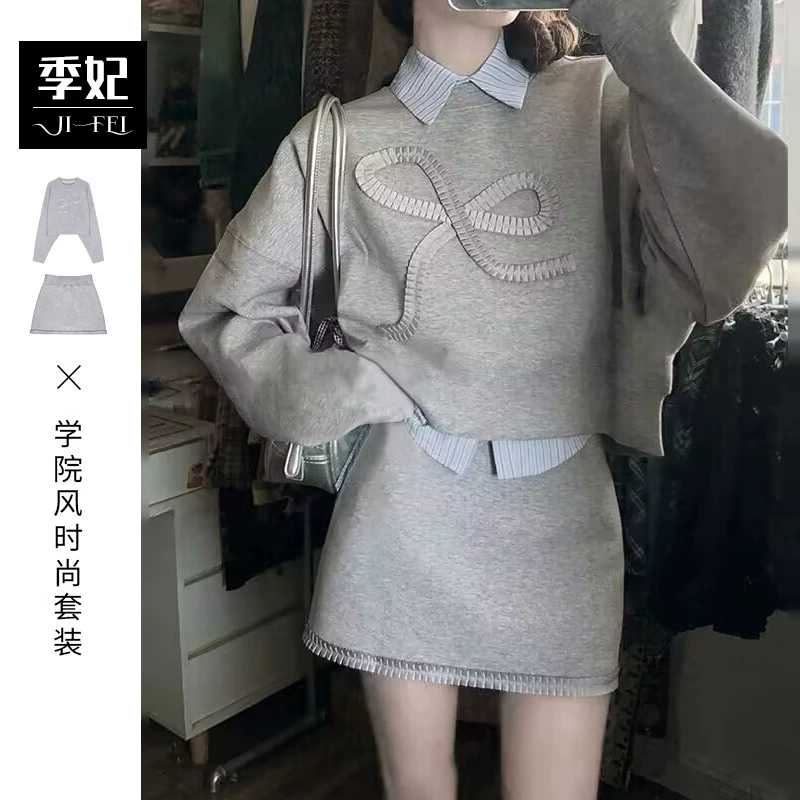 Женское платье-толстовка в стиле миниатюрного колледжа, осень-зима 2025, новый корейский стиль.