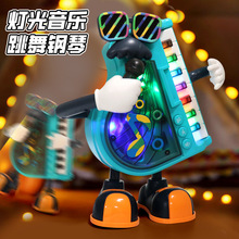 ��ͯ늄ӕ�����������ٙC�������ғu�[���昷�������늄ӹ���