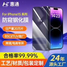 aSmiPhone15Q䓻ĤO15promaxo늸XoĤ