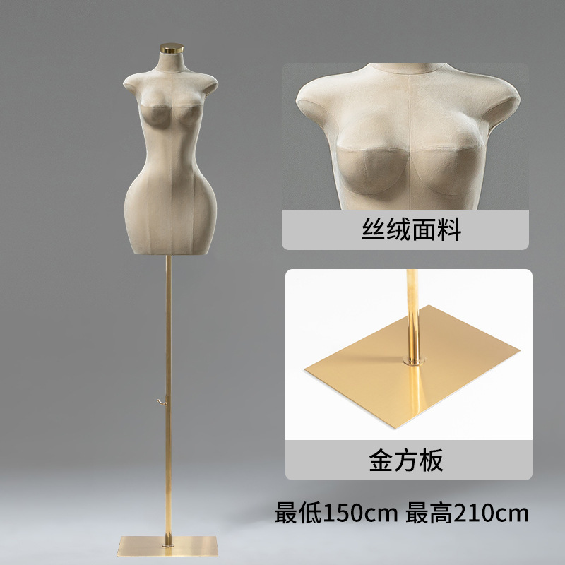 欧米の大きいサイズの女性のモデルの服装のモデルの道具の婦人服の人の台|undefined