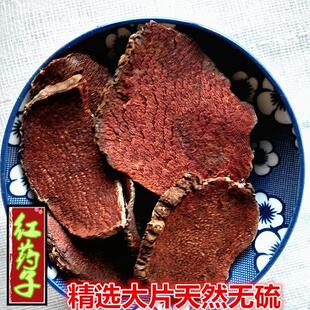 Ұɽ�tș�� ��ɰɏ ��ݹ �t���� Ѫ���J Ѫ���� 500���]��؛��؛