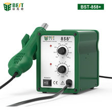 ��˼��858+���L����̨�ɲ�IC�NƬԪ����CPUSMT늺�̨����