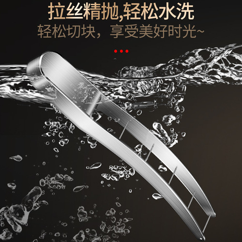 Foreign trade 304 stainless steel watermelon slicer thickened fruit pulp separator quick cut watermelon artifact set