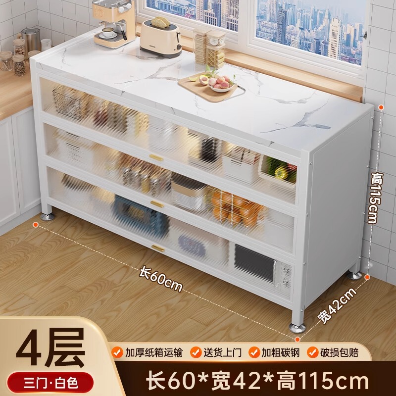 スレートサイドボード一体型壁面収納キャビネットキッチン多機能キャビネット食器棚電子レンジ収納キャビネット|undefined