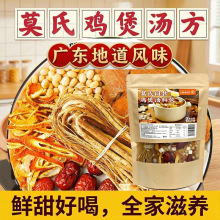 �V�|Ī���u����ͬ��W�t�u�Ҷ���ͬ���u�����V�|��Ī���u����