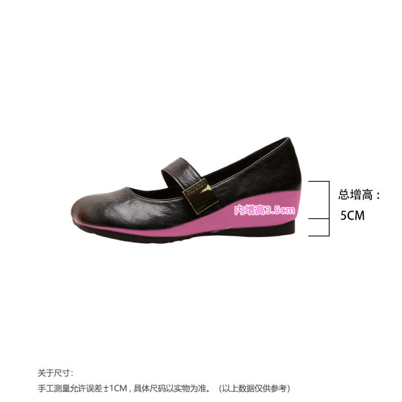 小个子内增高5cm浅口单鞋女2025夏季新款复古方头一字扣玛丽珍鞋|undefined
