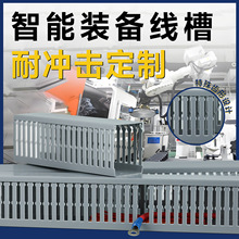 ����pvc����80*35��ɫ������ȼ���I��늙���������������|�߾���