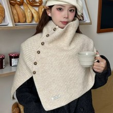 设计感纯色百搭针织毛线披肩女秋冬高领保暖韩国ins纽扣斗篷外搭