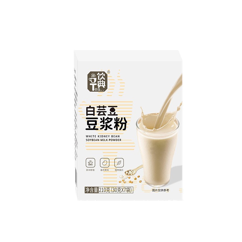 白芸豆豆浆粉独立包装纯豆浆代餐粉学生营养早餐健身源头厂家直销|undefined