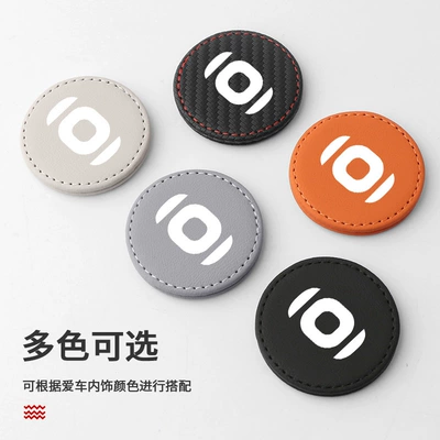 Other Automotive Safety Supplies, Suitable for Changan