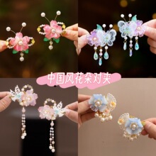 �������K�l�A�h���^�Ů���l�����u�l��Ӄ�ͯ�������L���A