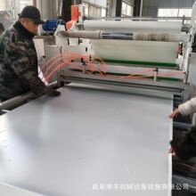 �����޾����������NĤ�C ���汣�oĤ�N�ϙC PUR���ۇ��z�ͺϙC