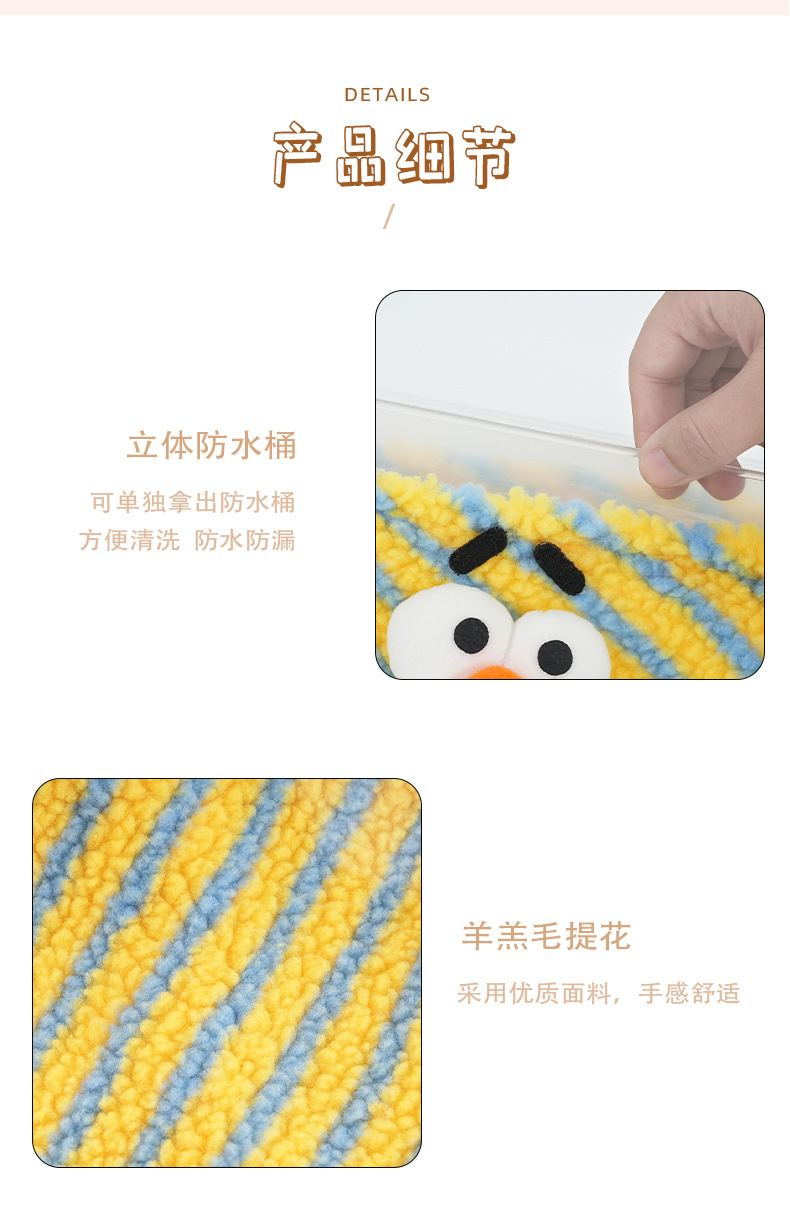 Dopamine Car Storage Bucket Cartoon Little Monster Car Trash Can Car Seat Back Hanging Storage Bucket Storage Box