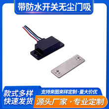 ��ˮ���m���ϴ�����C-104 ����늿ش����T�۹��I�O���ܷ�������