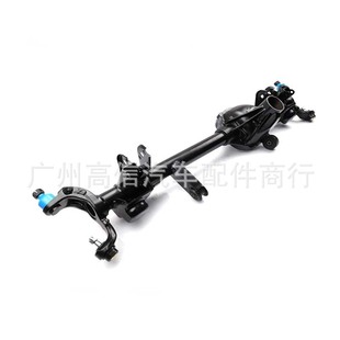 Suitable for Jeep Front Axle Housing Set 68004069Aa