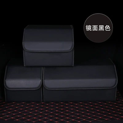 Car storage bag/box — Trunk Storage Box - black-mirror-small-size-303030
