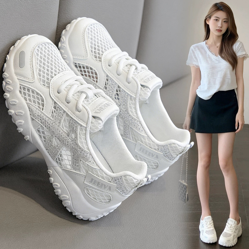 Women's Summer Mesh Breathable Thick-Soled Sports Dad Shoes, Lightweight Soft-Soled Ultra-Light German Training White Shoes, Thin Mesh Shoes