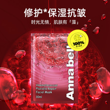 һ���Q�� ̩��annabella����ؐ���t���庣����Ĥ�̝��aˮ�����̝�