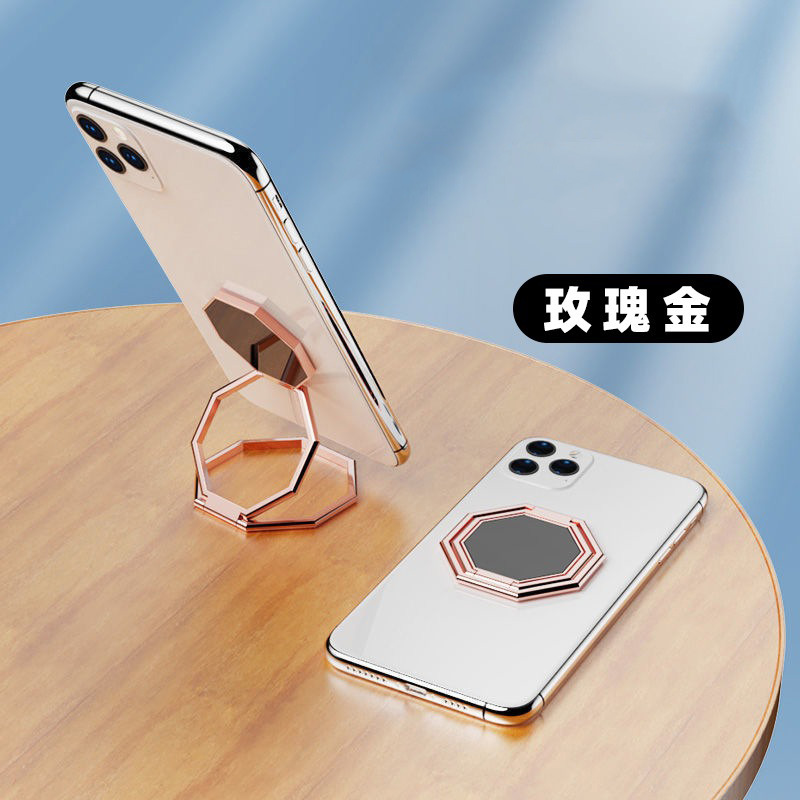 Octagonal (oro rosa)