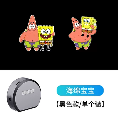 Other lights, Atmosphere Light Night Riding Motorcycle - spongebob-squarepants-1-packuniversal-for-skateboardsbicycleselectric-vehicles-etc