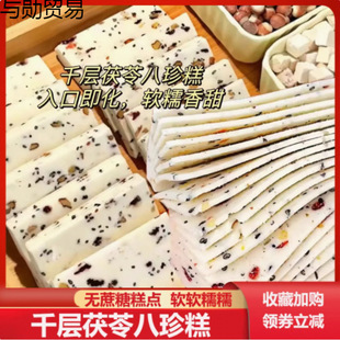 ǧ�����߰����o���ǈԹ����˰������߰���������Ƭ����Ƭ��
