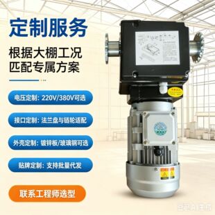 �����Bֳ����늙C��Ļ�p��늙Cţ���_��늙C380v220v֧�ֶ��ƏS��